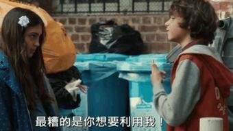 密爱电影视频,情感漩涡中的禁忌之恋